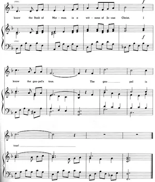 Music, I Know That Jesus Lives