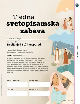 PDF stranica s ilustracijama Abrahama, Sare i bebe Izaka