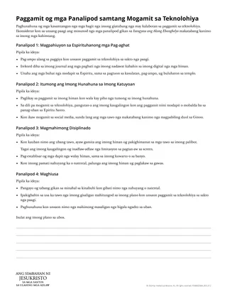 Mga Pag-amping alang sa Paggamit sa Teknolohiya