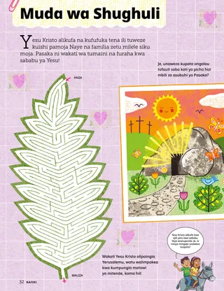 Ukurasa wa PDF wenye shughuli za Pasaka