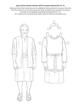 Ikpa ŋwed edinam Primary: Jesus Christ ekeme ndinam spirit mi asana