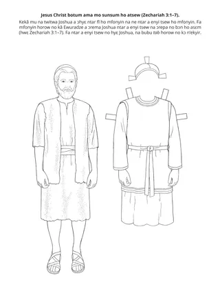 Primary  dwumadzi  krataafa:  Jesus  Christ  botum  atsew  mo  sunsum  ho