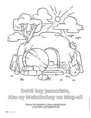 PDF ng pahinang kukulayan