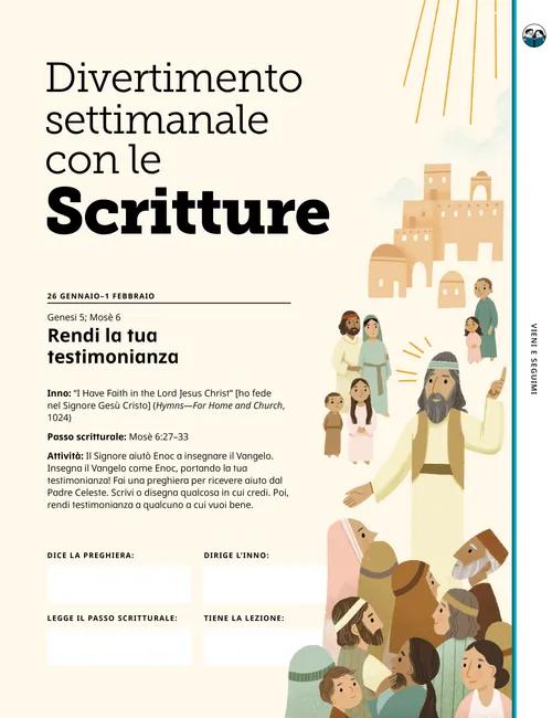 PDF della pagina con l’illustrazione di due bambini che cercano di camminare con due gambe legate insieme