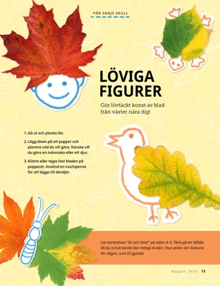 pdf-sida med lövpysselaktivitet som visar en fjäril, en fågel, en sköldpadda och ett leende ansikte