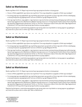 Saksi sa Manluluwas nga handout