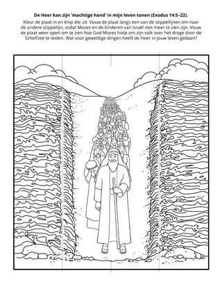 doe-pagina voor het jeugdwerk: De Heer kan zijn ‘machtige hand’ in mijn leven tonen