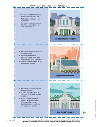 Iteraniba te PDF ma te kamataata n tamnein tembora