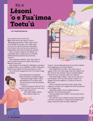 Peesi PDF 1 ʻo e Talanoá