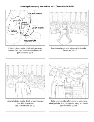 Ikpa-ŋwed edinam Primary: Abasi eyekop onyuŋ ɔbɔrɔ akam mi