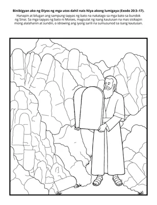 Pahina ng aktibidad sa Primary: Binibigyan ako ng Diyos ng mga utos dahil nais Niya akong lumigaya