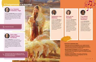 Page PDF with painting of Christ with sheep