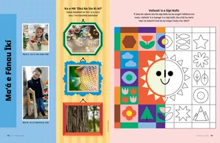 Peesi PDF ʻoku ʻi ai ha ʻekitivitī valivali ʻo ha sipi kafu mo e ngaahi ʻīmisi fakaʻata lahi ʻo e ngaahi foʻi pula, ika mo e kili ʻo e fuʻu ʻakau