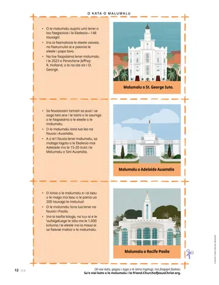 PDF o tusiga o le malumalu