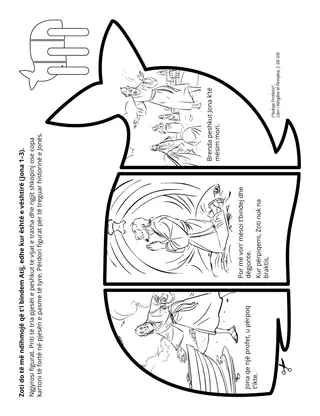 faqja e veprimtarisë së Fillores: Zoti do të më ndihmojë që t’i bindem Atij, edhe kur është e vështirë