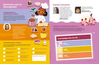 Page PDF with illustration of girl making jambalaya