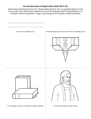 whārangi mahi Paraimere: He mea āhuareka te Hāpati māku