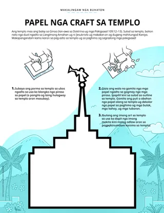 Kalihokan nga naa sa PDF sa usa ka papel nga craft sa templo