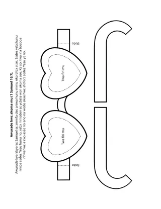 Primary dwumadie kratafa: Awurade hwɛ akoma mu