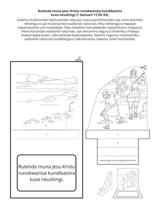 Peji yechiitwa chePuraimari: Rutendo muna Jesu Kristu runokwanisa kundibatsira kuva neushingi