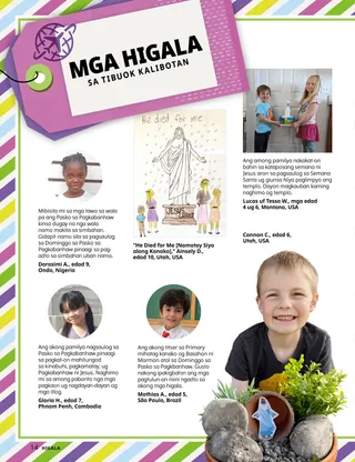 Pahina nga anaa sa PDF 1