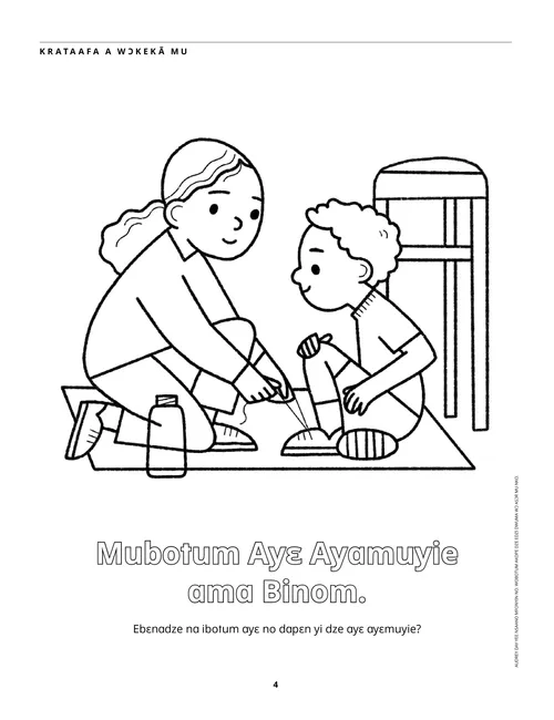 PDF  Krataafa   a  Wɔkekã  mu