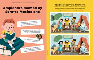 Sahanasa tadiavo ireo diso izay ahitana ankizy manao fanamiana toy ireo maherifo ao amin’ny soratra masina.