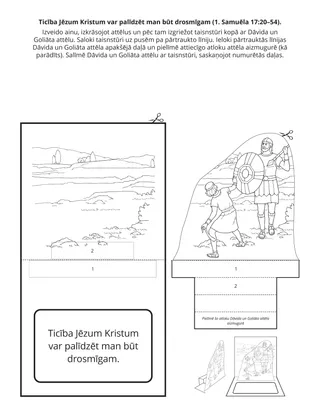 Sākumskolas radošā lappusīte: Ticība Jēzum Kristum var man palīdzēt būt drosmīgam
