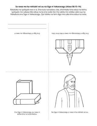 Tabana ni itaviqaravi ni Lalai: Na Siga ni Vakacecegu e rawa ni ka rekitaki vei au