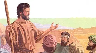 He taught about Jesus