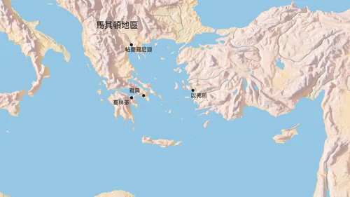 地中海東部地圖