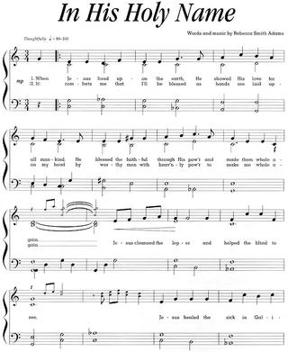 Music , In His Holy Name