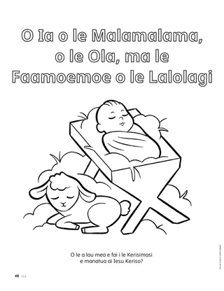 Itulau valivali PDF o le pepe o Iesu i le faatanoa vao ma se tamai mamoe