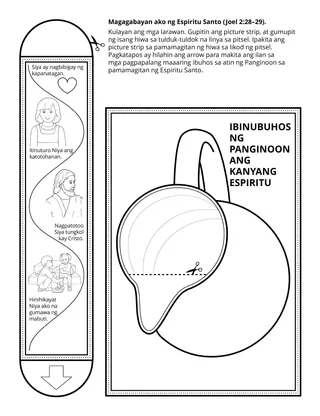 Pahina ng aktibidad para sa Primary: Magagabayan ako ng Espiritu Santo