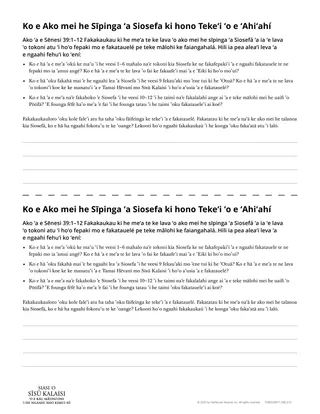 laʻipepa tufa ʻo e Ako mei he Sīpinga ʻa Siosefa ki Hono Tekeʻi ʻo e ʻAhiʻahí