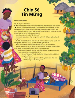 Câu chuyện, dạng PDF