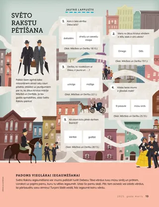 Blokshēmu viktorīnas uzdevums ar fonu, kurā ilustrētas ASV deviņpadsmitā gadsimta ēkas un cilvēki