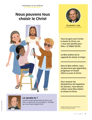 Article au format PDF