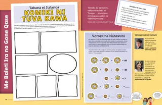 Tabana ni PDF kei na dua na itaviqaravi me caka kina e dua na tikinipepa ni italanoa komiki ni tuva kawa, kei na dua na itaviqaravi ni vosavuni me baleta na ikatini