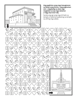 Pahina sang aktibidades sang Primary: Ang paghimo sang mga kasugtanan sa balay sang Ginuo nagabulig sa akon nga maglakat sa Iya mga dalanon