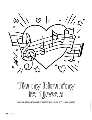 Pejy amin’ny endrika PDF