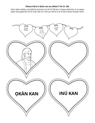 Ojú-ewé iṣẹ́ ṣíṣe Alákọ̀ọ́bẹ̀rẹ̀: Ọlọ́run nfẹ́ kí a fẹ́ràn ara wa