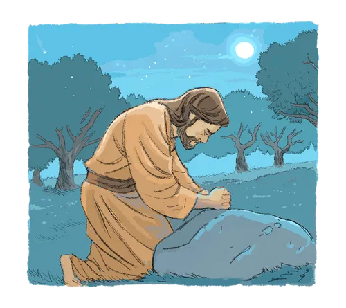 Illustration représentant Jésus-Christ priant à Gethsémané