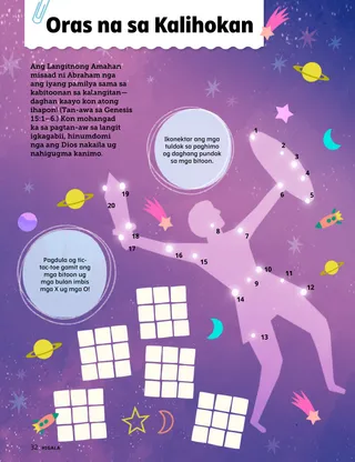 Pahina nga anaa sa PDF