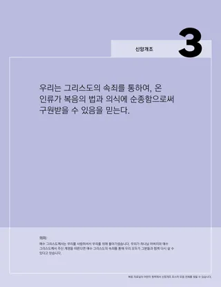 포스터 PDF