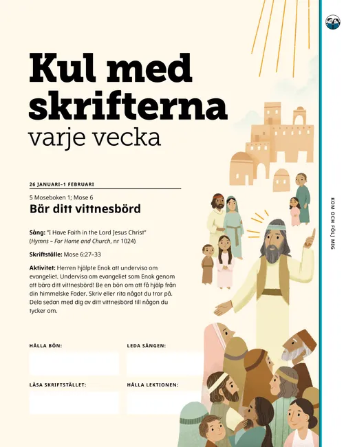 Pdf-sida med illustration av två barn som försöker gå med två av sina ben bundna till varandra.
