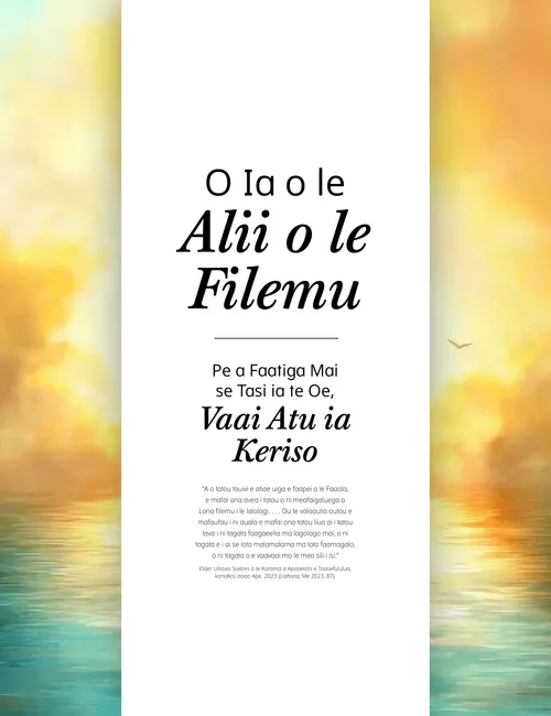 pepa faalauiloa o i ai se savali