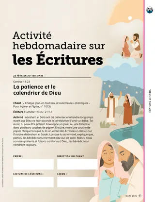 Page PDF avec des illustrations représentant Abraham, Sarah et Isaac bébé