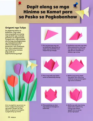Pahina nga naa sa PDF nga adunay kalihokan sa paghimo og origami nga tulips