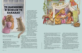 Te karaki PDF